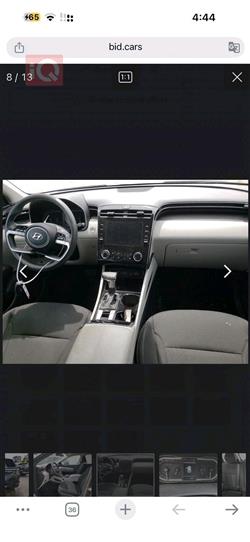 هيونداي توسان